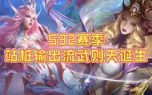 武则天评书手机版(武则天秘史评书在线听)