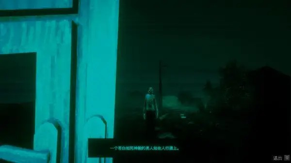 波推a手机版下载(推币机游戏app大全)