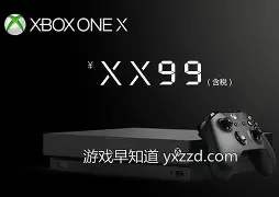 xbox国行手机版(xbox手机买游戏国行可以玩吗)