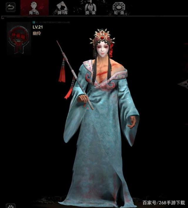手机版纸人需要多少内存(手机版纸人需要多少内存够用)