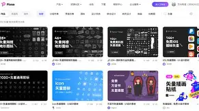 graph软件手机版(graph软件下载手机)