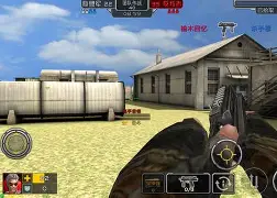 全民枪战手机版枪械强化(全民枪战手机版枪械强化在哪)