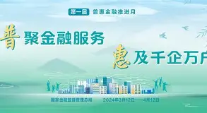 手机版阳光论坛官网(阳光论坛最新招聘信息网)