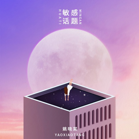 老田查手机版下载(如何评价老田这个人知乎)