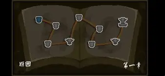 xpmod手机安卓中文版的简单介绍