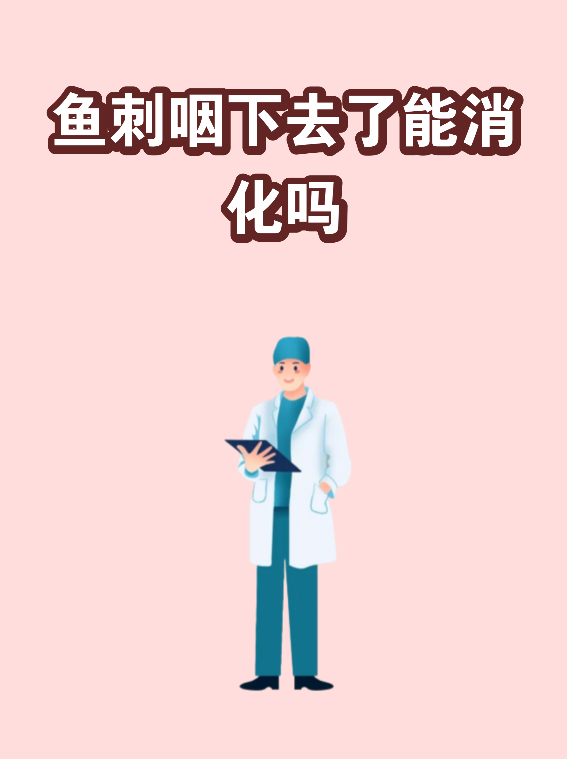 手机版如何分解道具卡片(手机版如何分解道具卡片教程)