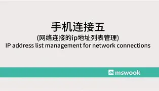 btc手机版使用教程(btcwallet怎么用)