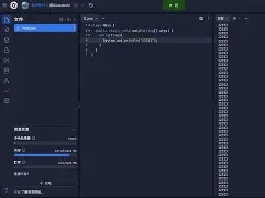 炫酷代码大全手机版(炫酷代码大全手机版下载)