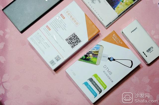 沙发管家手机版大麦(沙发管家手机版下载软件)