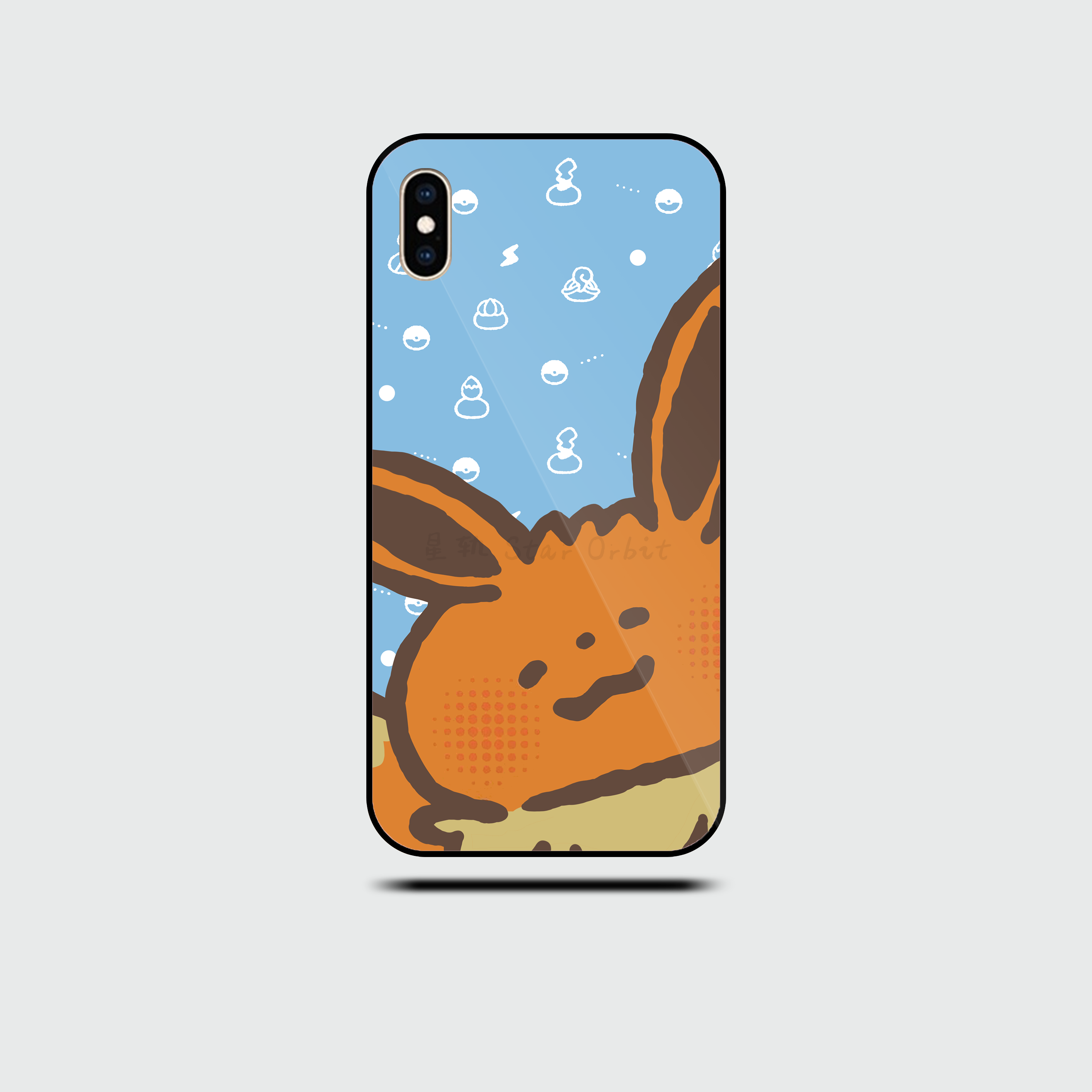 剑盾手机版2(剑盾手机版攻略)