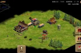 帝国战略手机版破解教程(帝国战略手机版破解教程视频)