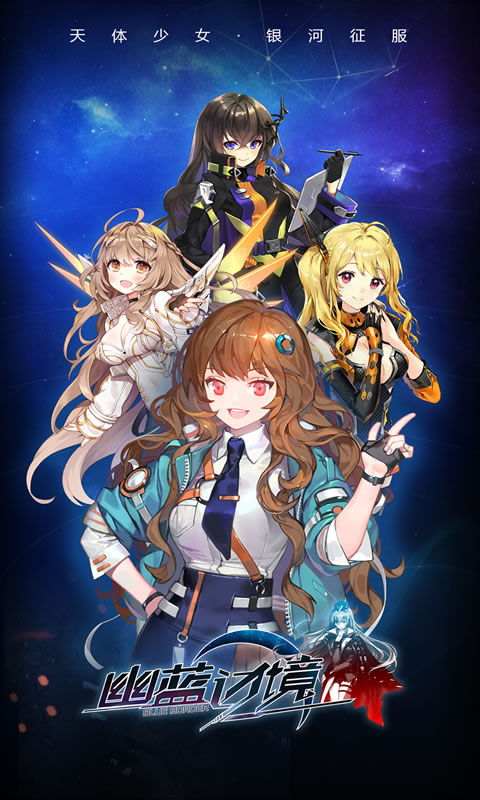 谋杀屋手机版游戏(谋杀屋第一季讲的什么)