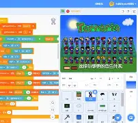 泰拉瑞亚手机版视域之魂(泰拉瑞亚如何获得视域之魂)