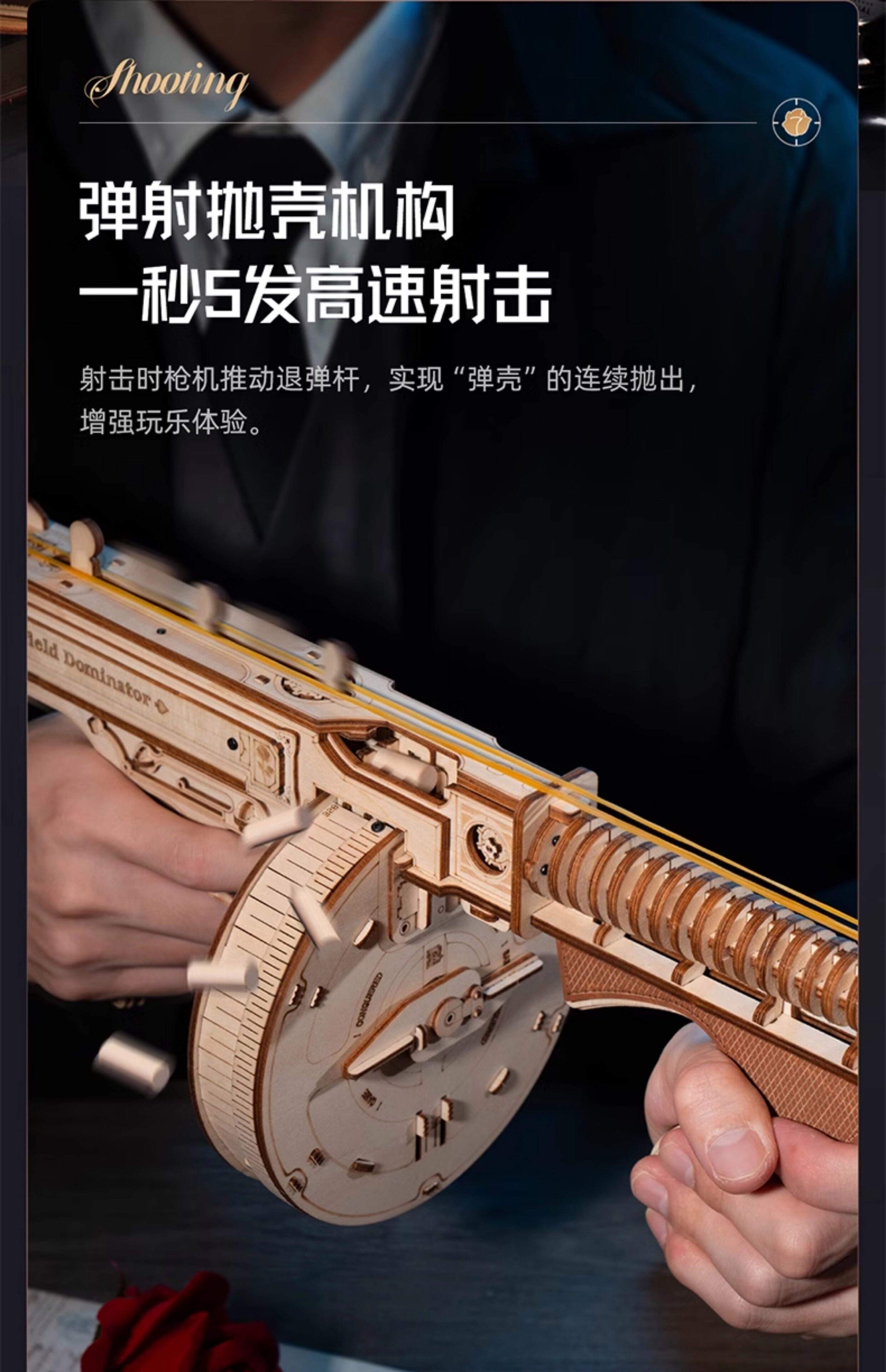 关于模拟武器拼装游戏手机版的信息