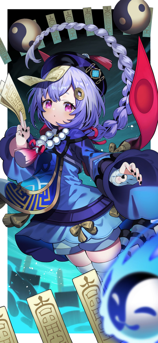 七七乐下载手机版(七七手游平台下载安装)