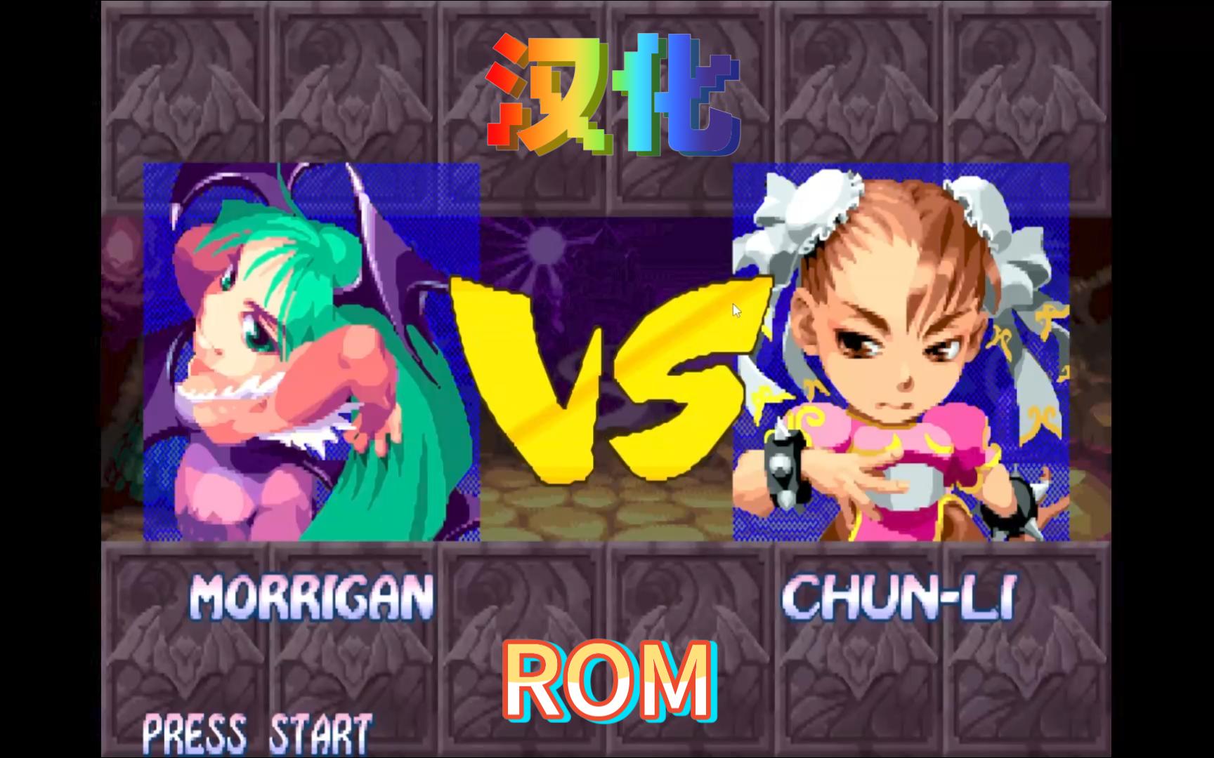 关于外国街头游戏手机版下载的信息