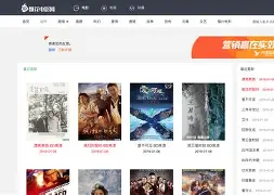 韩版电影手机下载地址(韩电影 720p 下载)