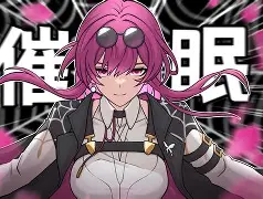 h催眠小说手机版(催眠系小说 未知 小说)