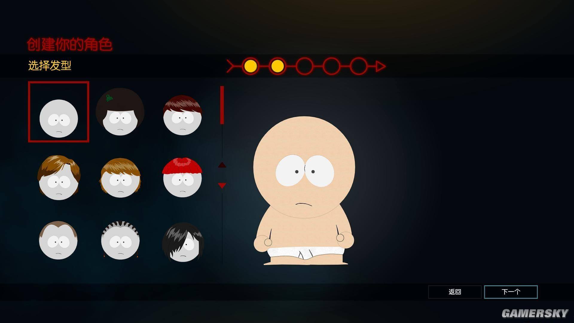 夏日公园手机版汉化补丁(夏日公园手机版汉化补丁下载)