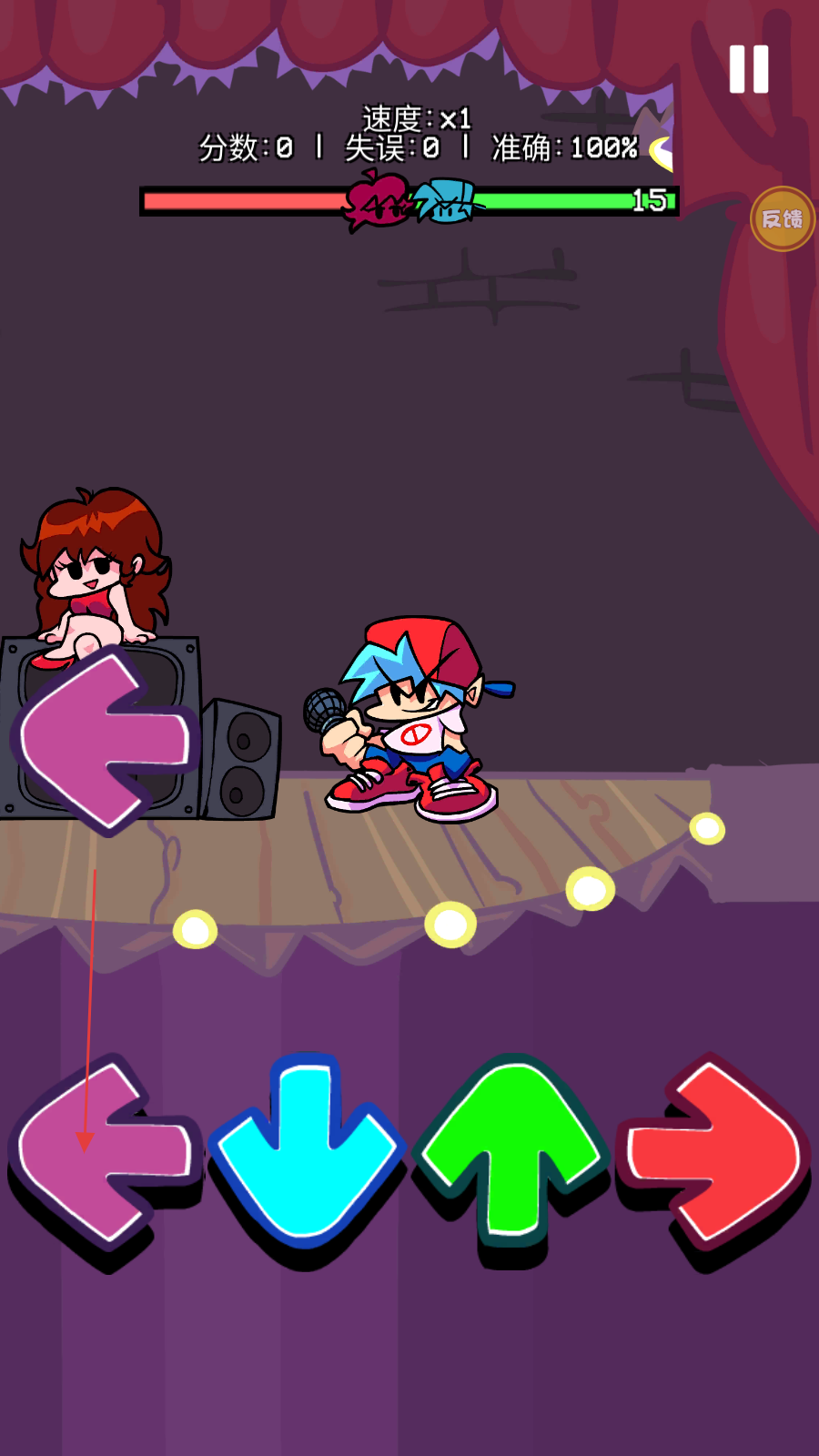 手机版走路音乐游戏(手机版走路音乐游戏推荐)