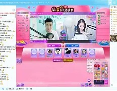yy语聊手机版(yy的语音聊天app叫什么)