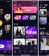 yy语聊手机版(yy的语音聊天app叫什么)