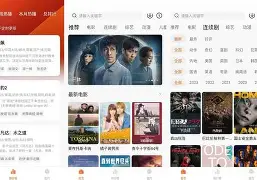 下牛牛影视手机版下载(牛牛影视官方下载ios)