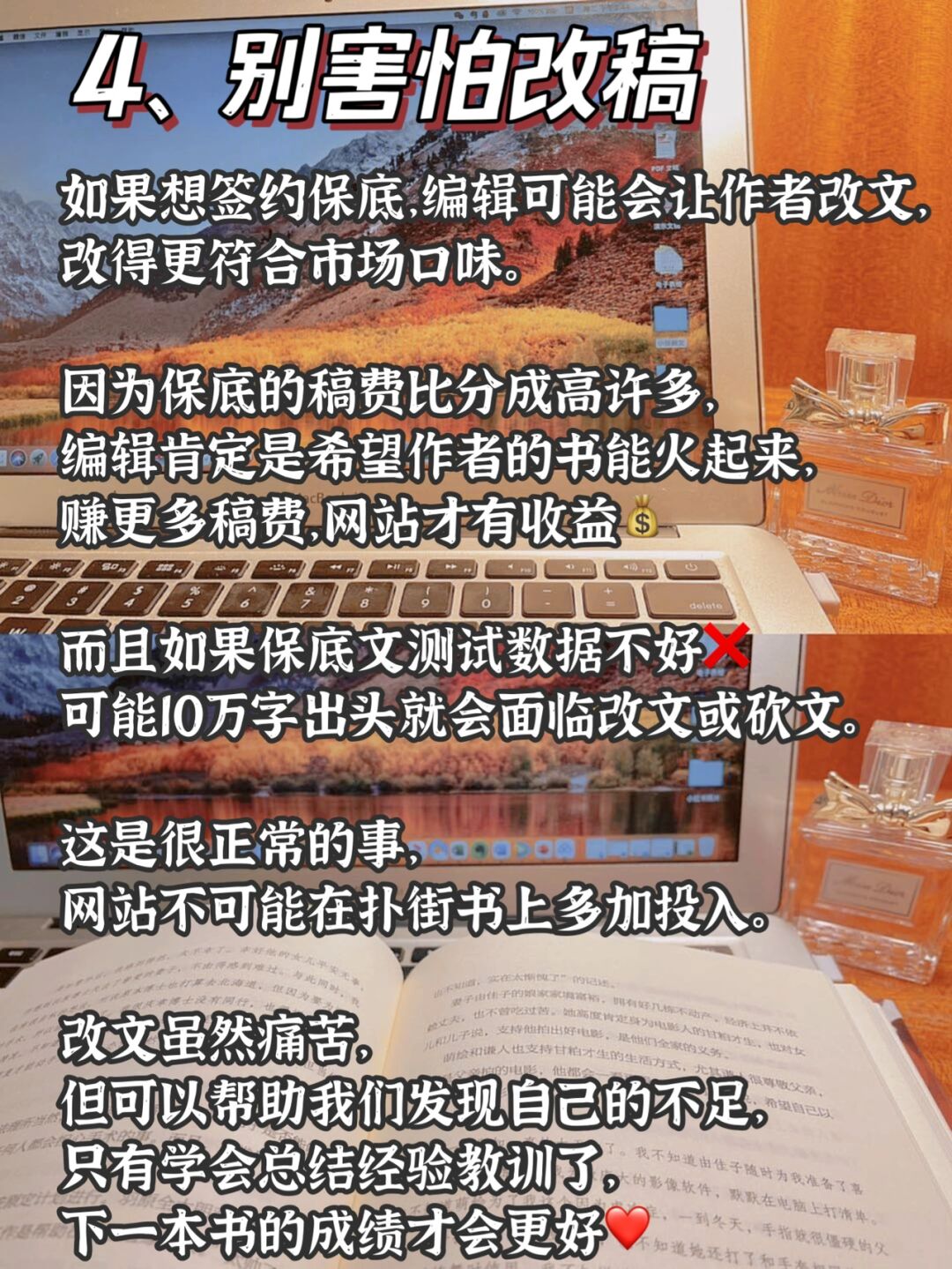 手机宝文吧网页版(宝文吧怎么打不开了)