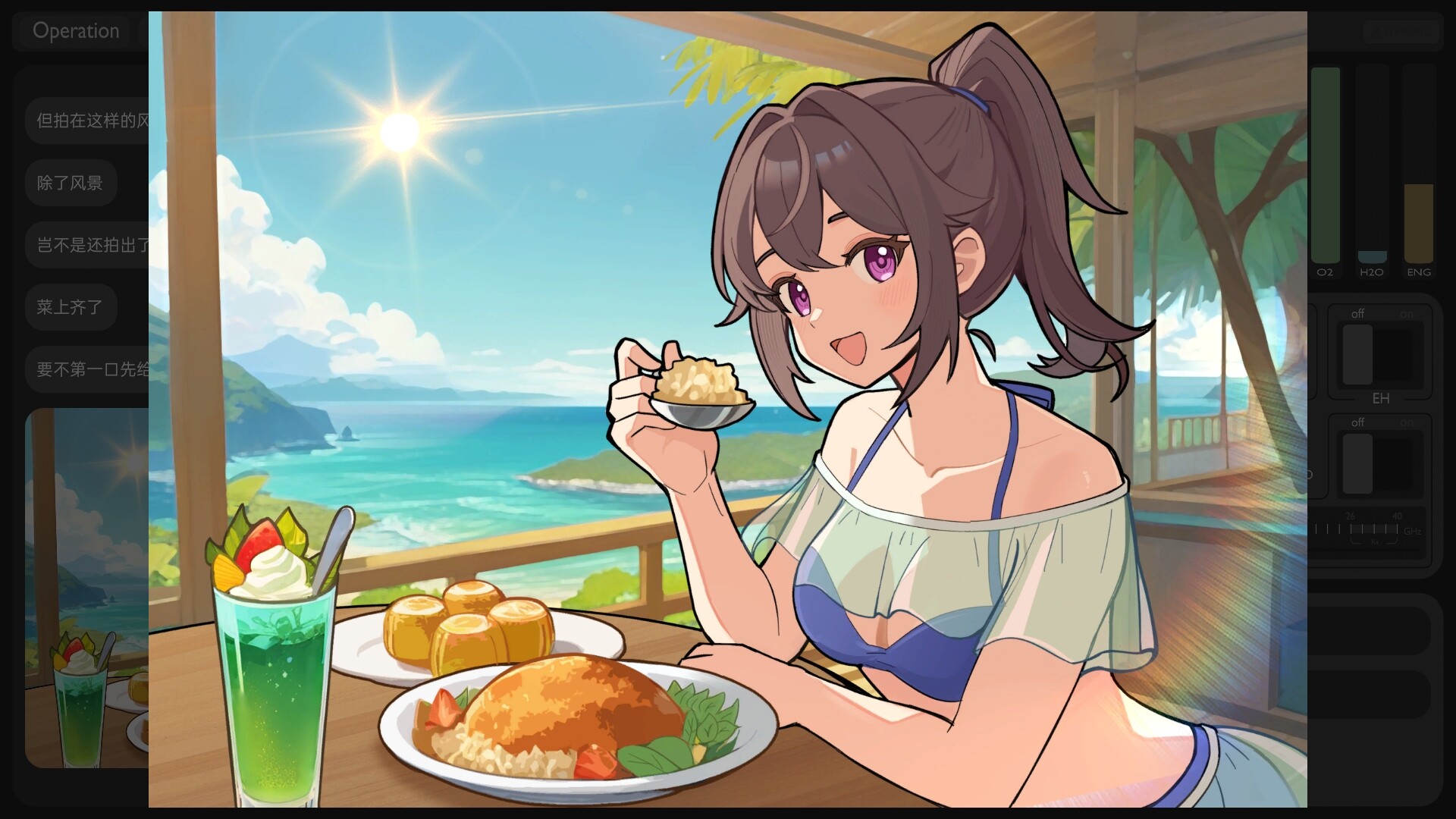 vr手机游戏手机版下载(vr手游vr安卓游戏大全)