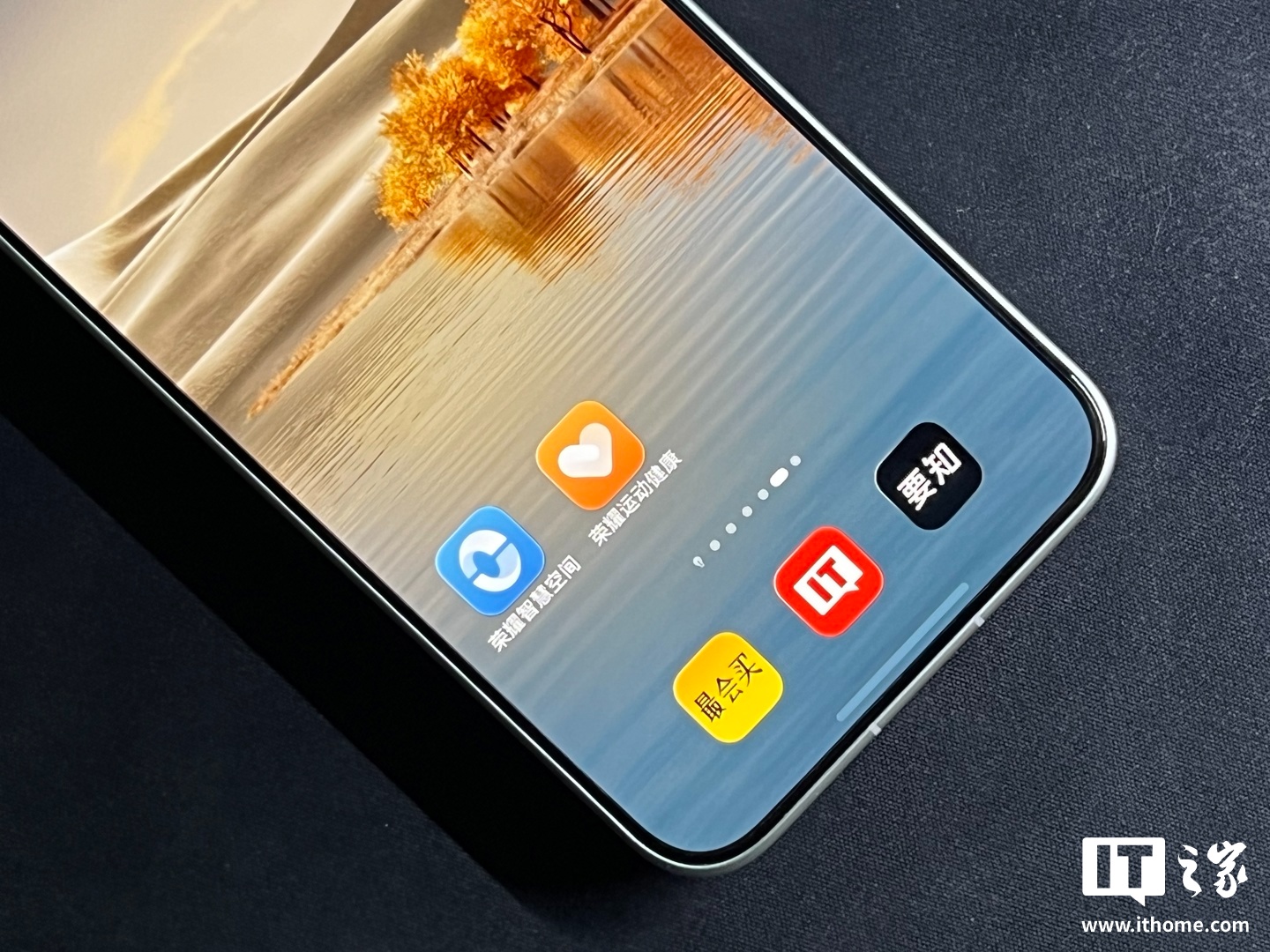 运动版支持手机互联(运动行蓝牙怎么连手机)