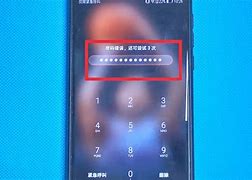 安全模式手机版怎么登录(安全模式手机版怎么登录不了)