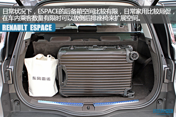 espace手机版网络设置(espace在手机上怎么设置登录)