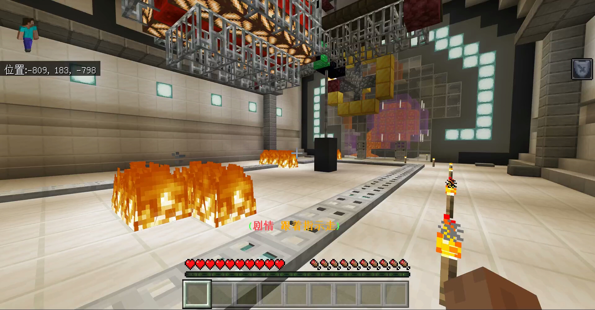 星际迫降手机版怎么找(星际探险迫降物品不显示)