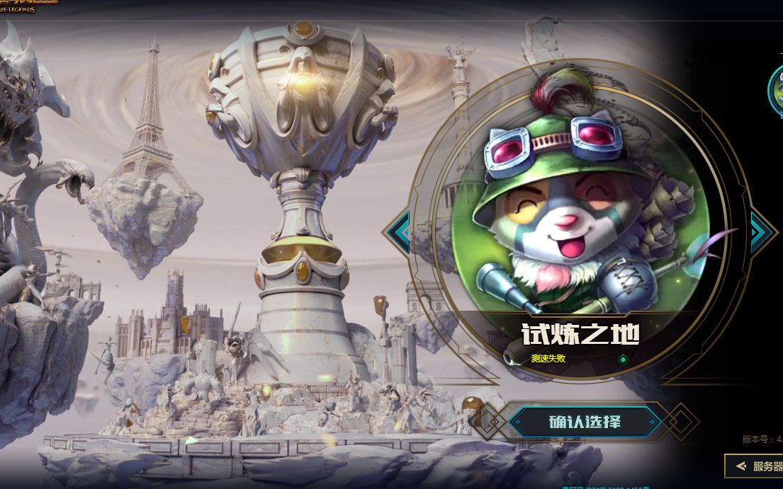 手机版无限火力新模式(手机版无限火力新模式怎么玩)