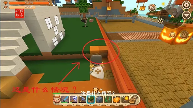 手机版挖方块教程大全(挖一个方块就能火的视频)