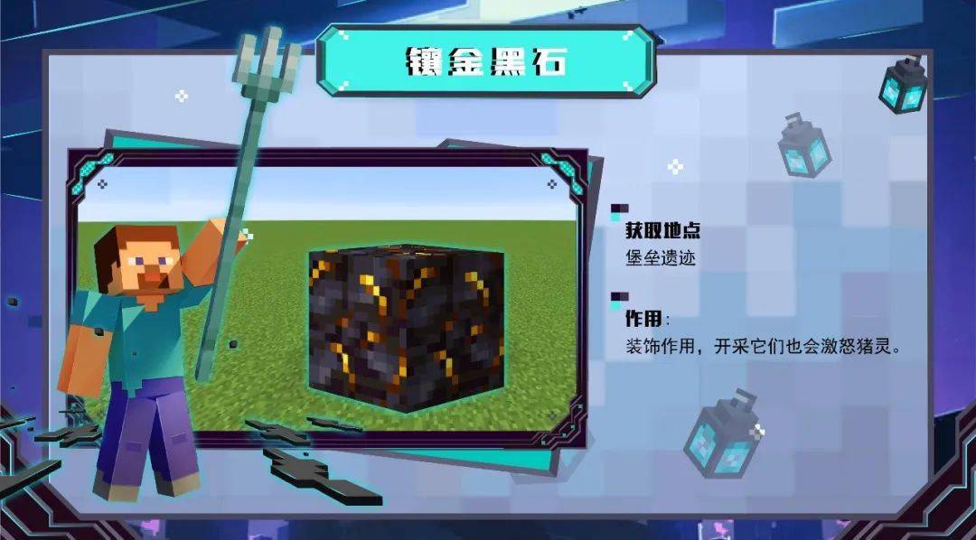 手机版挖方块教程大全(挖一个方块就能火的视频)