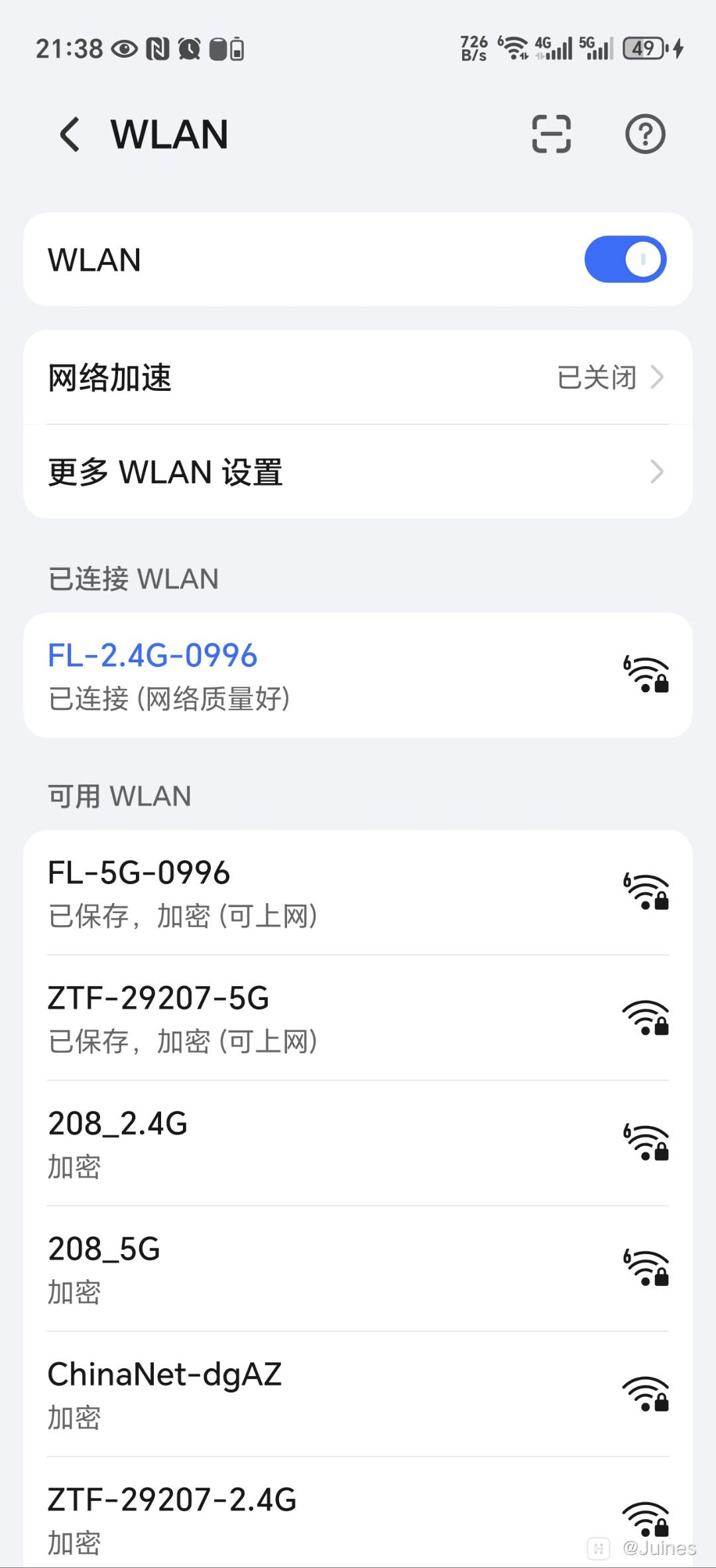插件手机版wifi(手机wifi插件在哪里)