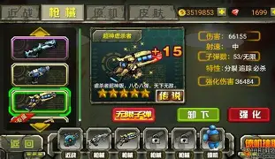 热血传奇手机版暴击率(传奇暴击几率重要还是伤害好)