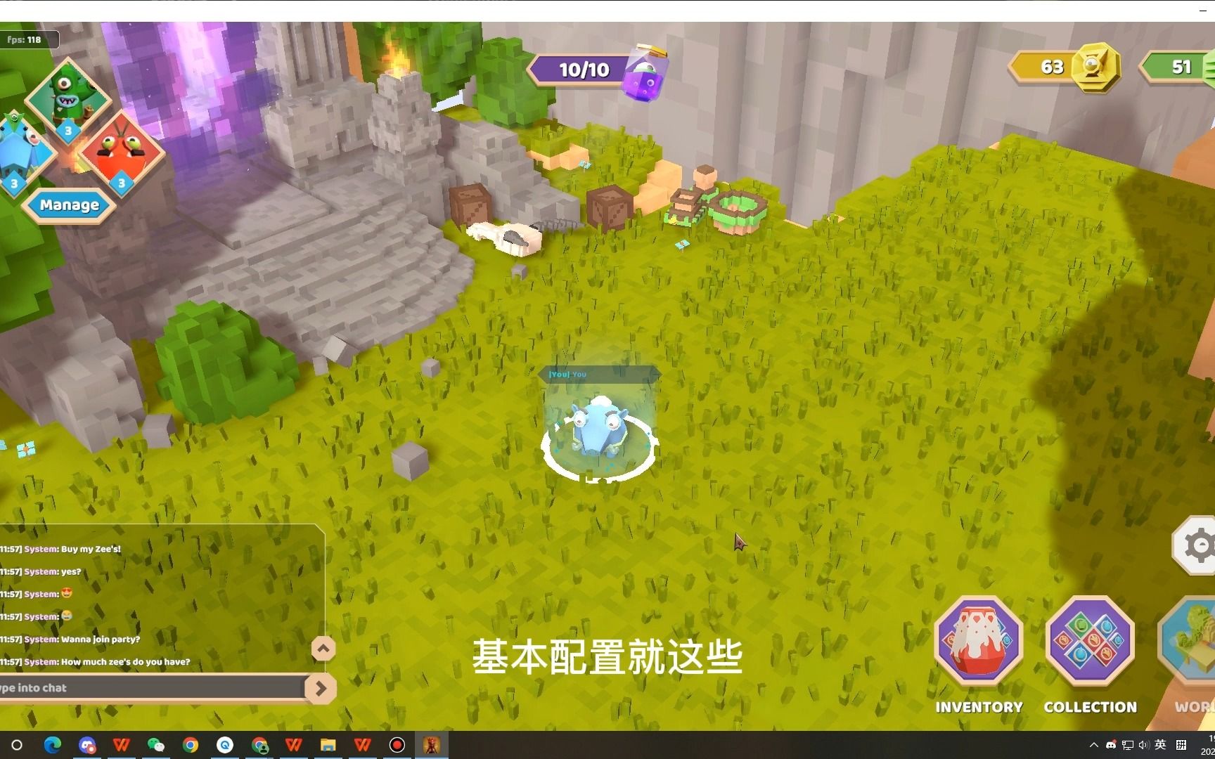 手机版游戏测试资格申请的简单介绍