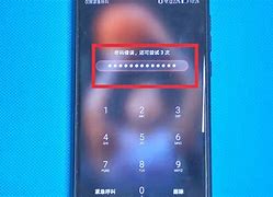 手机版火狐锁头怎么取消(苹果手机有个小锁头怎么取消)