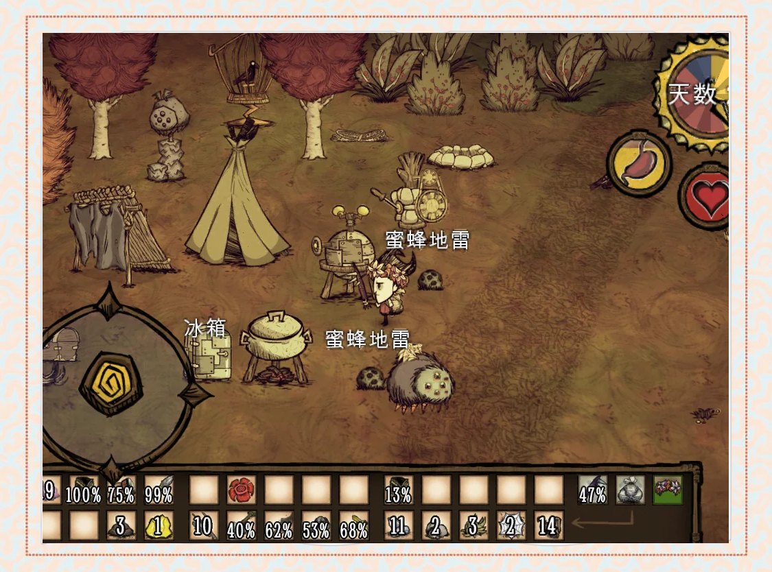 在哪下载手机版饥荒(在哪下载手机版饥荒模组)