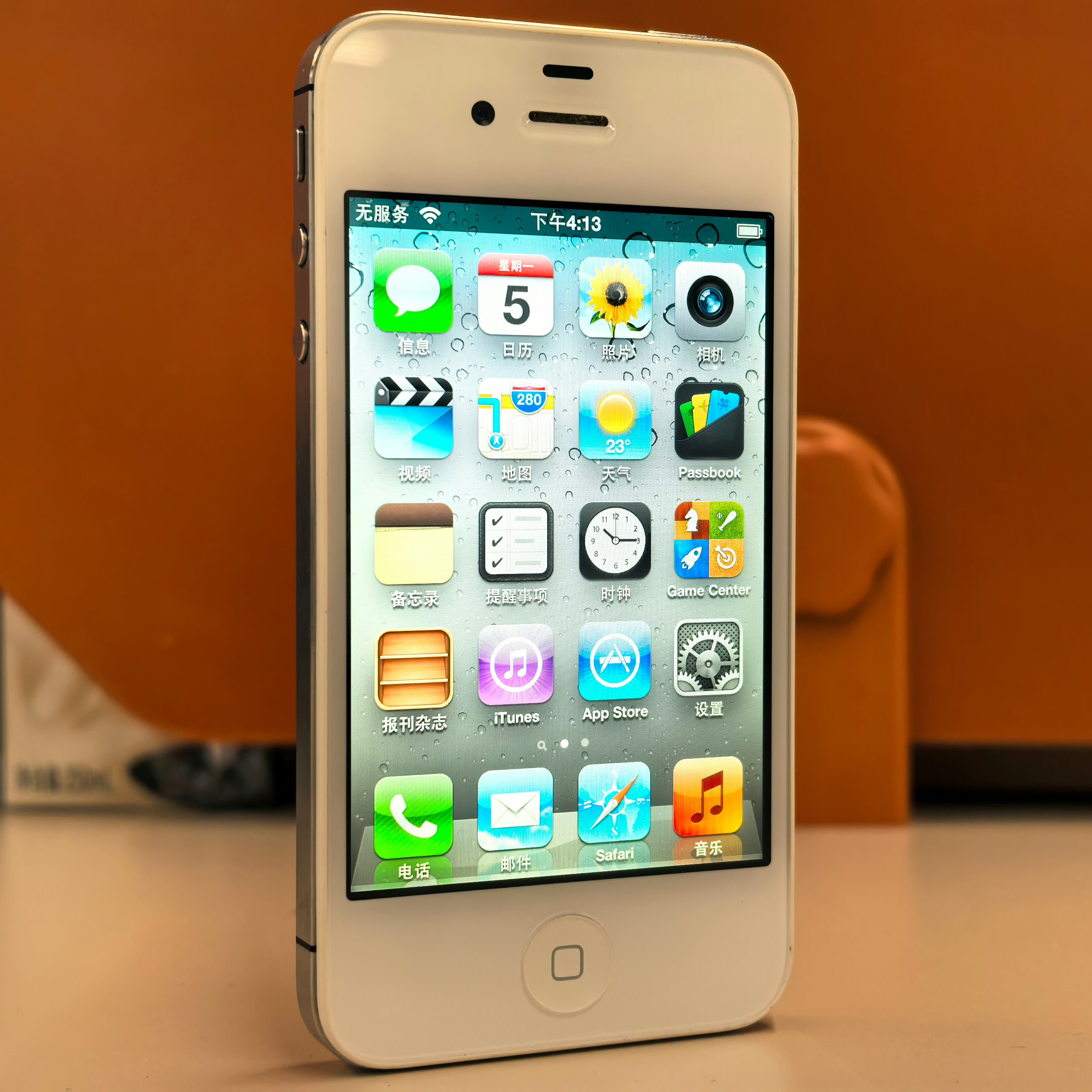 什么是韩版苹果手机(韩版苹果在用方面有什么不同)