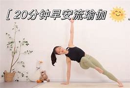 关于事百成人版手机版的信息