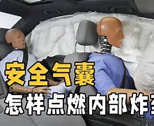 关于事百成人版手机版的信息