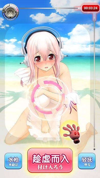 包含拔魂游戏手机版下载的词条