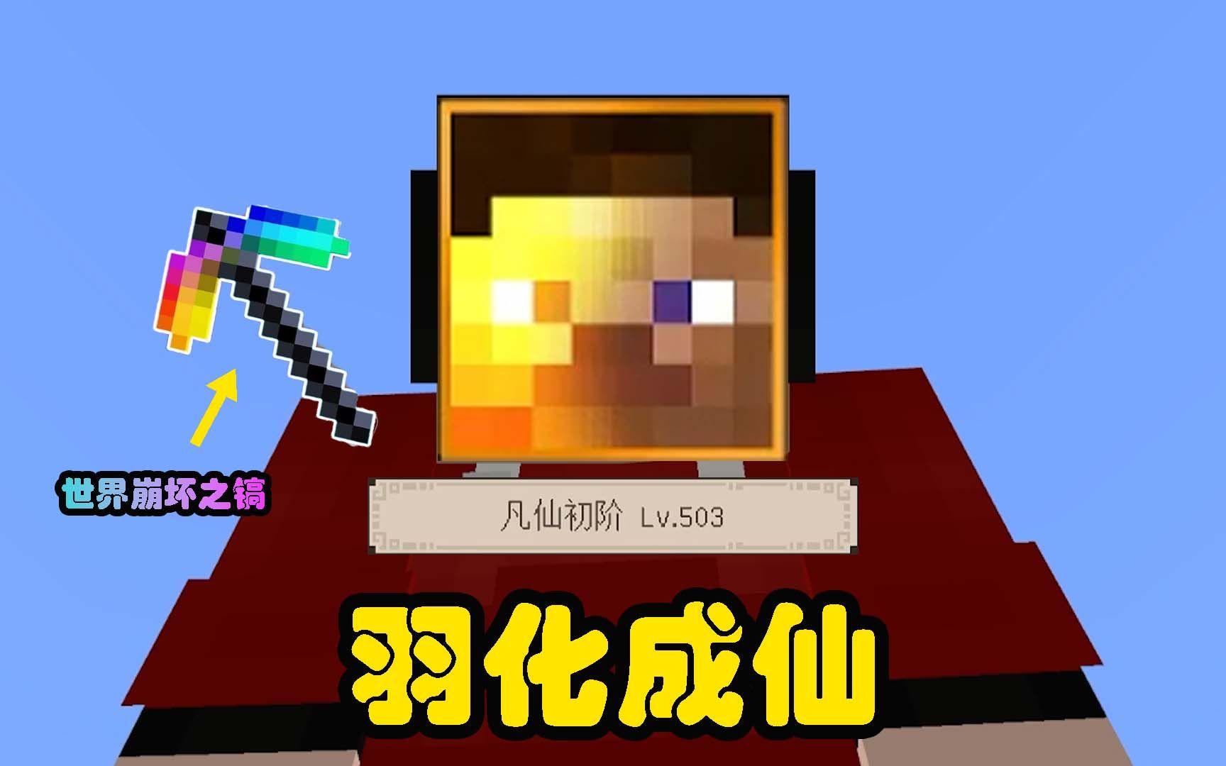 泰坦大乱斗手机版免费版(泰坦大乱斗手机版免费版下载安装)