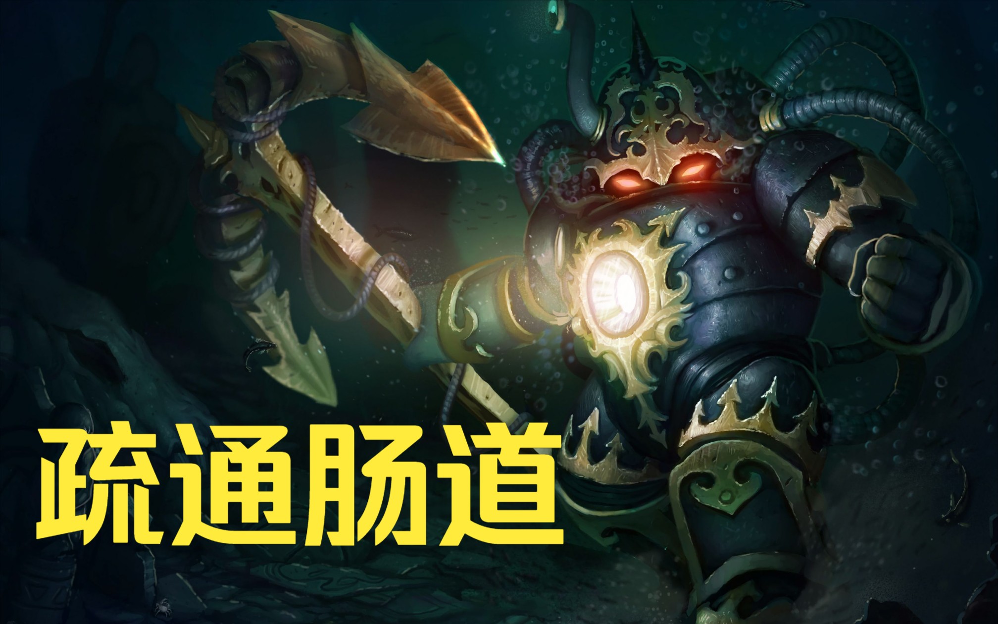 泰坦大乱斗手机版免费版(泰坦大乱斗手机版免费版下载安装)