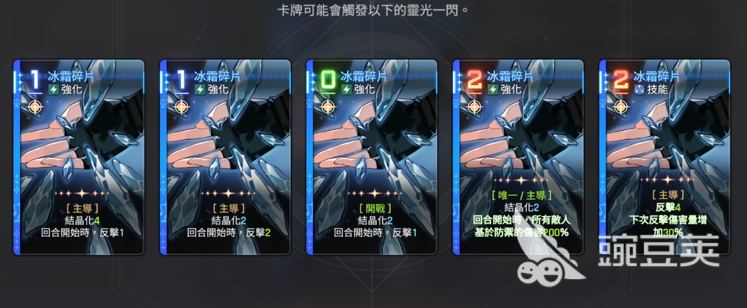 手机版延边神奇世界(延边神奇世界游戏平台)