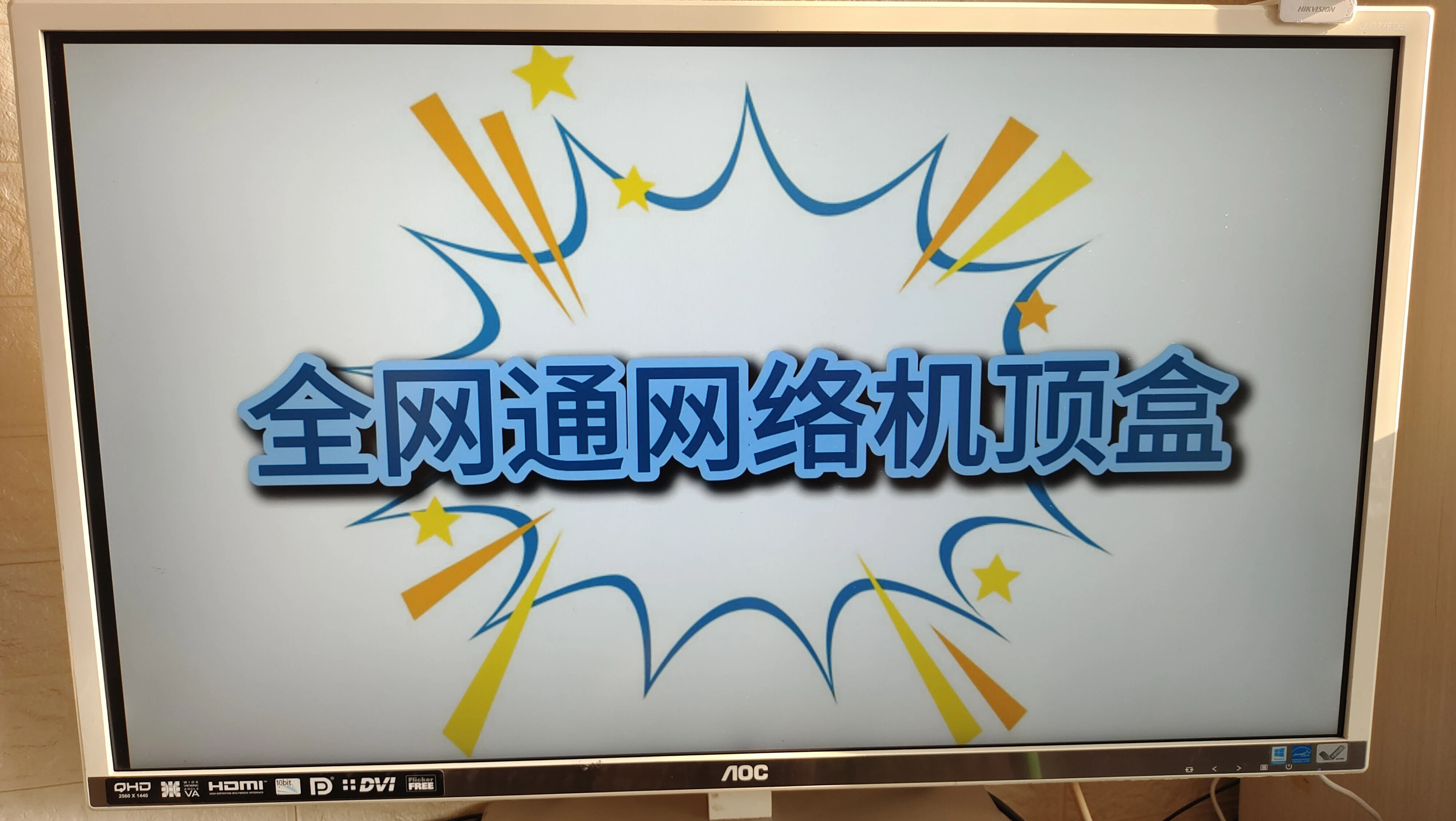 手机纯净版wifi(手机纯净版系统网站推荐)