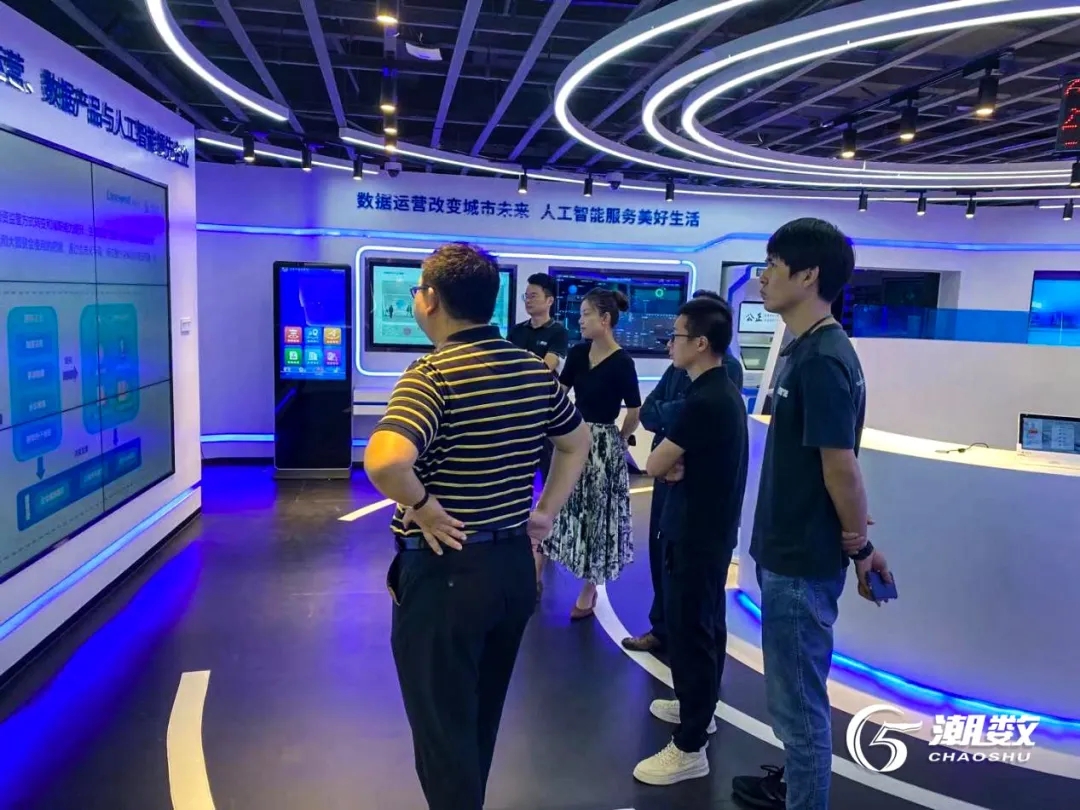 太极云解析手机版网址(太极云解析手机版网址是什么)